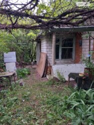 ��������� ������� ³�������, ³�����, ���������, ��������, ������ ���� 4