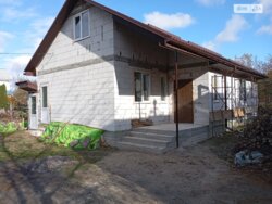   ³, ³, , ³ , ˳   1