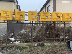 ��������� ������� ³�������, ³�����, ���������, ³������ ������, ���������� ���� 1