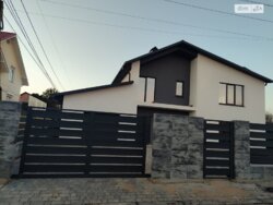 ��������� ������� ³�������, ³�����, ����������, �����, ����. ������ ����� ���� 2