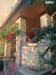 ��������� ������� ³�������, ³�����, ���������, ����� ������ ���� 4