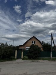 ��������� ������� ³�������, ³�����, ����������, ��������, �������� ���� 3