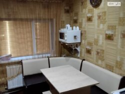 ��������� ������� ³�������, ³�����, �����������, ����� ����, ������-������������� ���� 14