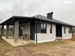 ��������� ������� ³�������, ³�����, ���������, ��������, ����� ������ ���� 5