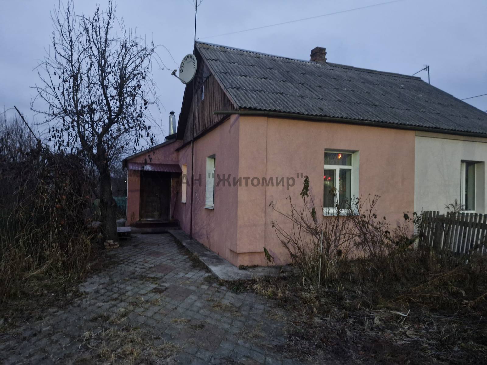 Продається половина будинку в районі Смоківки. фото 1 Продається половина будинку в районі Смоківки. фото 1