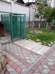   , ,  , .  г  12