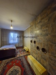 Продаж будинку в с. Дубовець. фото 9 Продаж будинку в с. Дубовець. фото 9