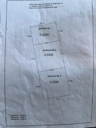 ��������� ������� �����������, ������������, ������, ����������, 63 ���� 14