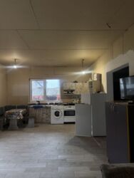 ������� �� �����. ���� 11