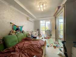 ��������� ������� �������, ����������� (���������), ����� ���� 3