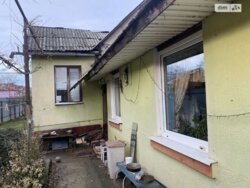 ������ 1 ����������� �������. �������. ���� 5