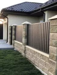 ������ 2 ����������� �������. �������. ���� 12