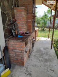 ������ 2 ����������� �������. �������. ���� 4