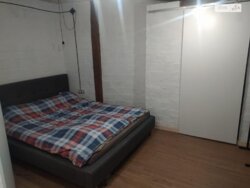 ������ 2 ����������� ���������. �������. ���� 5