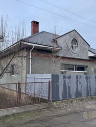 ������ 2 ����������� �������. �������. ���� 2