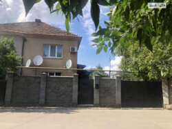 ������ 2 ����������� �������. �������. ���� 1