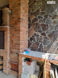 ������ 2 ����������� �������. �������. ���� 9