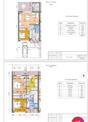 Продаж 2 поверхового котеджу. Ужгород. фото 4 Продаж 2 поверхового котеджу. Ужгород. фото 4
