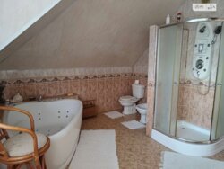 ������ 3 ����������� �������. �������. ���� 18