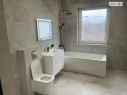 ������ 2 ����������� �������. �������. ���� 4