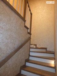 ������ 2 ����������� �������. �������. ���� 4