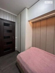 ������ 2 ����������� �������. �������. ���� 11