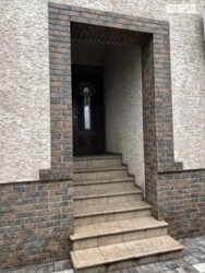 ������ 2 ����������� �������. �������. ���� 20