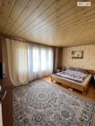 ������ 2 ����������� �������. �������. ���� 7