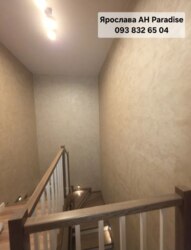 Продається будинок вул.Коритнянська, Ужгород, Закарпатська, Центр фото 2 Продається будинок вул.Коритнянська, Ужгород, Закарпатська, Центр фото 2