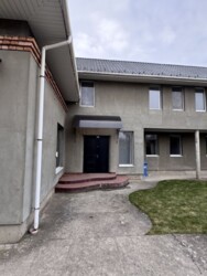 ������ 2 ����������� �������. �������. ���� 5