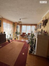 ������ 2 ����������� �������. �������. ���� 4