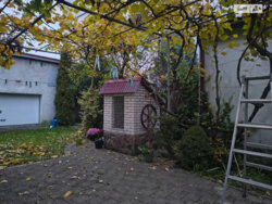 ������ 2 ��������� �������. �������. ���� 2