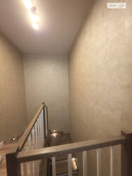 ������ 2 ����������� �������. �������. ���� 12