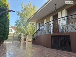 ������ 3 ����������� �������. �������. ���� 4