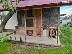 ������ 2 ����������� �������. �������. ���� 1