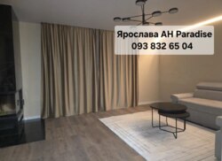 Продається будинок вул.Коритнянська, Ужгород, Закарпатська, Центр фото 13 Продається будинок вул.Коритнянська, Ужгород, Закарпатська, Центр фото 13