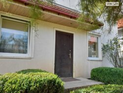 ������ 2 ����������� �������. �������. ���� 2