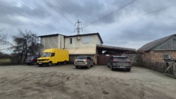 Продається будинок Запорізька, Запоріжжя, Олександрівський, вул. Типографічна фото 33 Продається будинок Запорізька, Запоріжжя, Олександрівський, вул. Типографічна фото 33