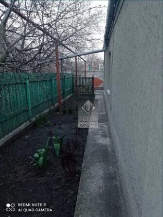 🏡 ÏÐÎÄÀÞÒÑß ÄÂÀ ÄÎÌÀ ÏÎ ÖÅÍÅ ÎÄÍÎÃÎ! ÂÛÃÎÄÍÎÅ ÏÐÅÄËÎÆÅÍÈÅ! ôîòî 1 🏡 ÏÐÎÄÀÞÒÑß ÄÂÀ ÄÎÌÀ ÏÎ ÖÅÍÅ ÎÄÍÎÃÎ! ÂÛÃÎÄÍÎÅ ÏÐÅÄËÎÆÅÍÈÅ! ôîòî 1