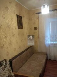 🏡 ÏÐÎÄÀÞÒÑß ÄÂÀ ÄÎÌÀ ÏÎ ÖÅÍÅ ÎÄÍÎÃÎ! ÂÛÃÎÄÍÎÅ ÏÐÅÄËÎÆÅÍÈÅ! ôîòî 6 🏡 ÏÐÎÄÀÞÒÑß ÄÂÀ ÄÎÌÀ ÏÎ ÖÅÍÅ ÎÄÍÎÃÎ! ÂÛÃÎÄÍÎÅ ÏÐÅÄËÎÆÅÍÈÅ! ôîòî 6