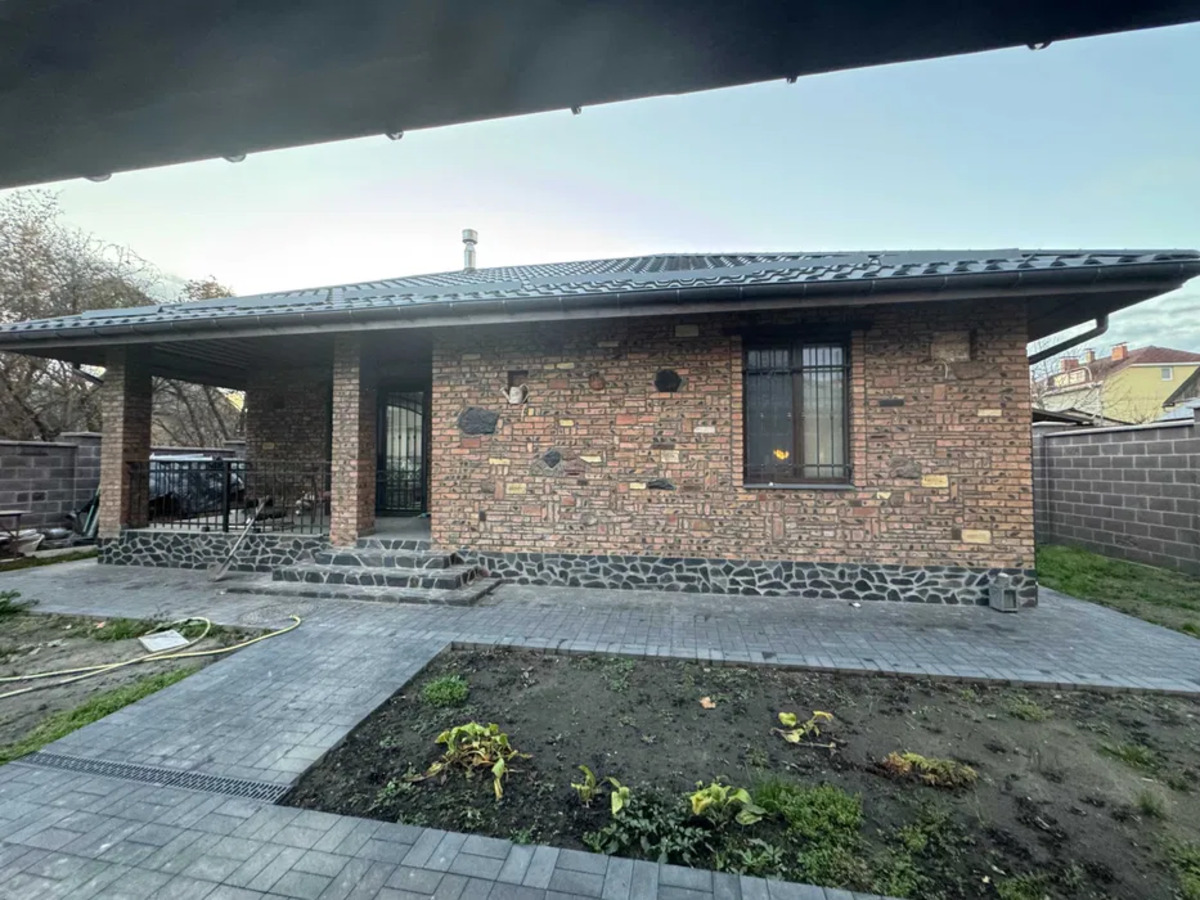 ��������� ������� ���, ����������� ���� 1