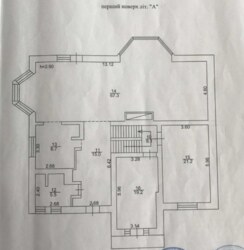 ��������� ������� ���������, 167, ���, ������������� ���� 21