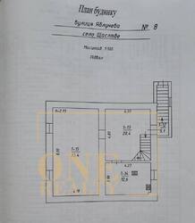   , , , , 8  33