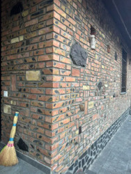 ��������� ������� ���, ����������� ���� 9