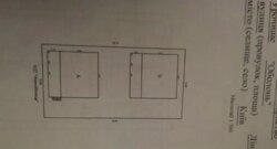 ��������� ������� ˳��� 1-�, ���, ����������� ���� 17