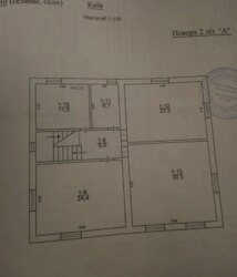 ��������� ������� ˳��� 1-�, ���, ����������� ���� 19