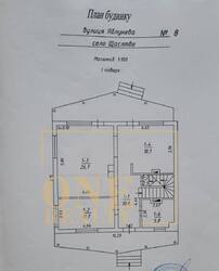   , , , , 8  31