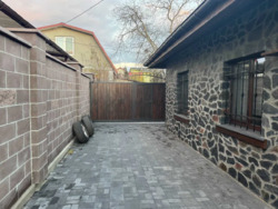 ��������� ������� ���, ����������� ���� 5