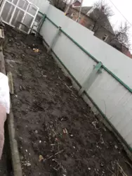 �������� ������� � ������� �� ��� +������� ���� ����� � ����� ���� 5