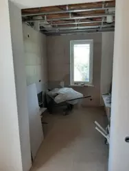 ��� ����� �������������. ������. �. �����. ���� 2